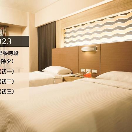 Ying Dai Hotel 台南 エクステリア 写真