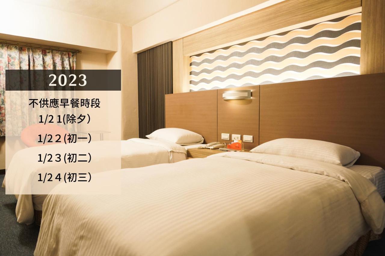 Ying Dai Hotel 台南 エクステリア 写真